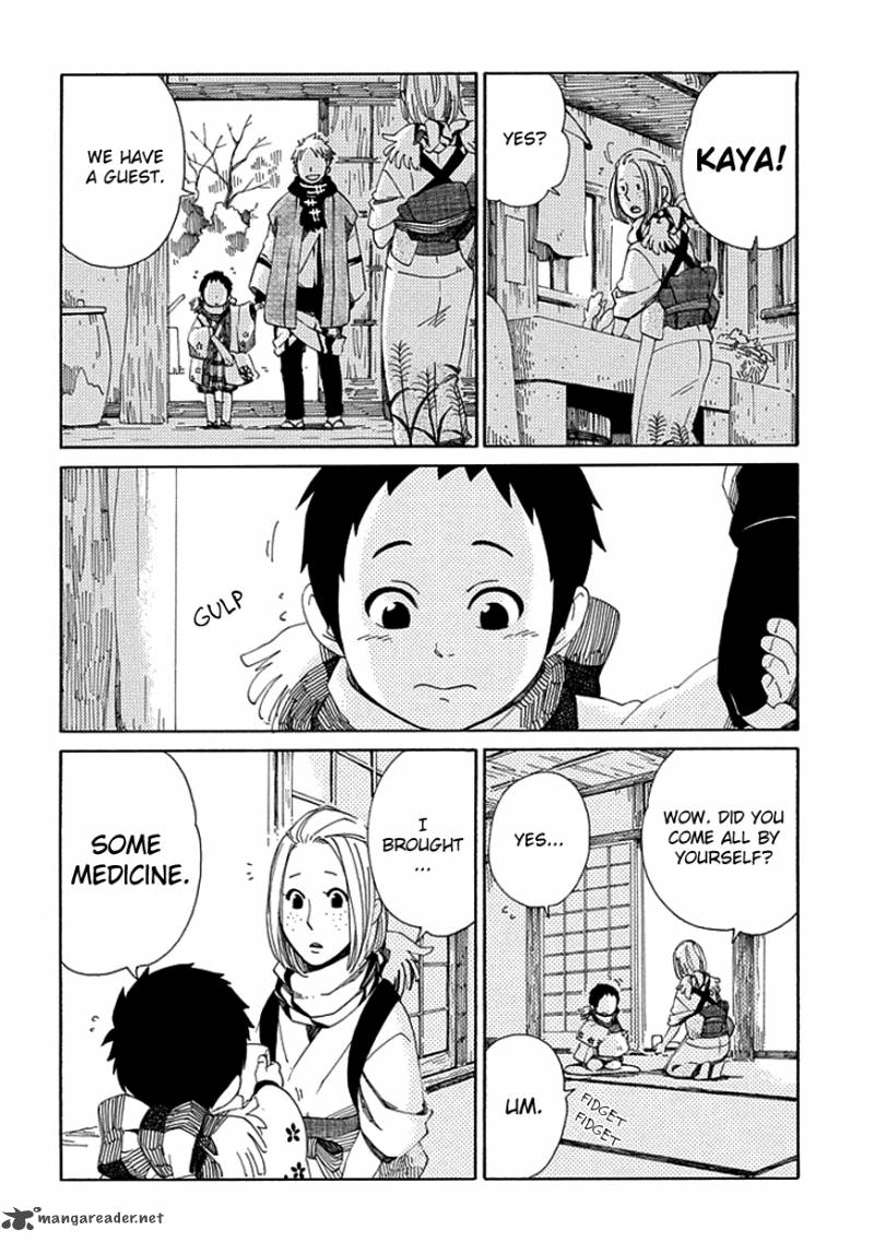 chichikogusa_17_3