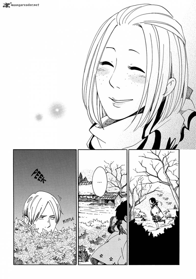 chichikogusa_17_7