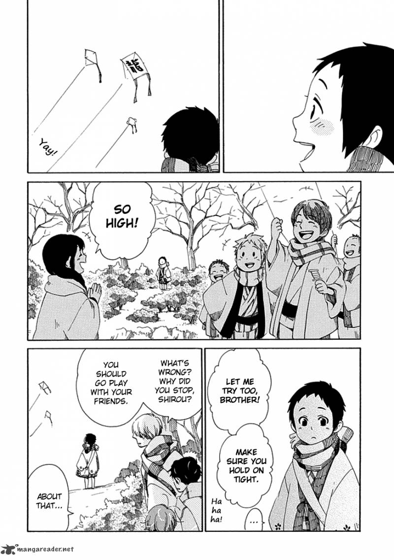 chichikogusa_17_9