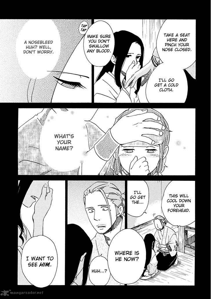 chichikogusa_20_10