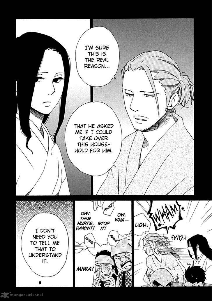 chichikogusa_20_13