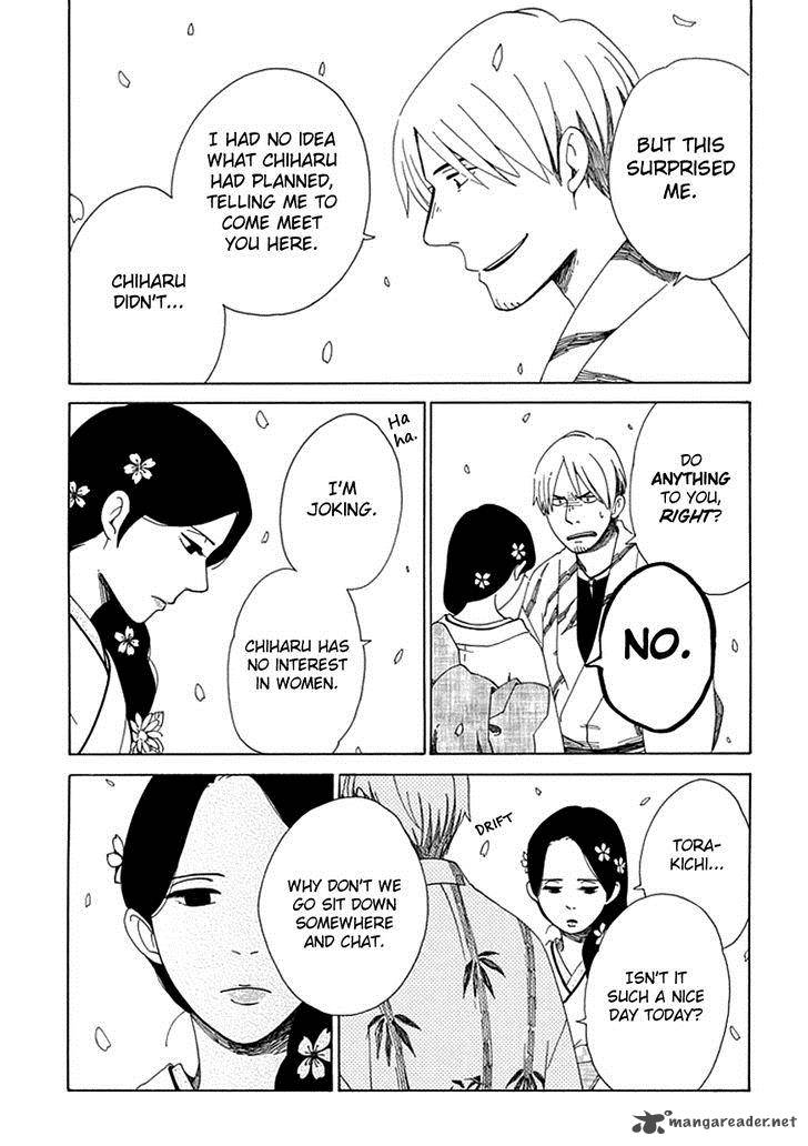 chichikogusa_20_16