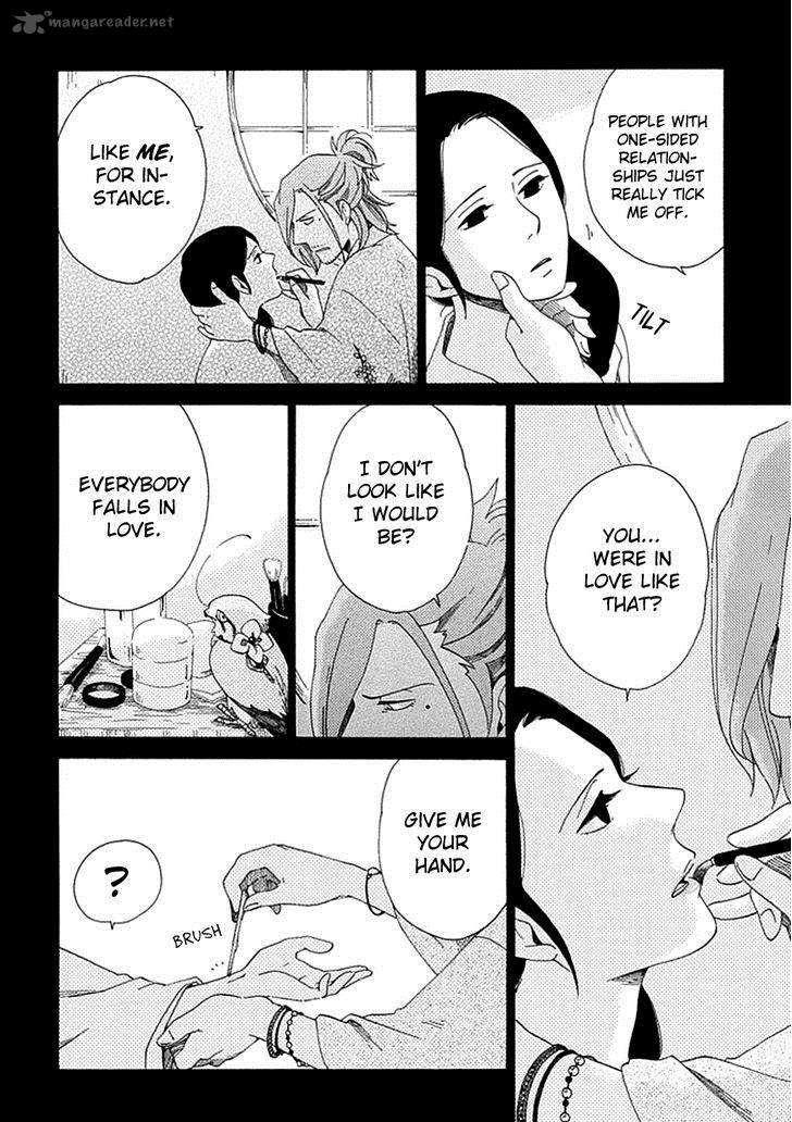chichikogusa_20_19