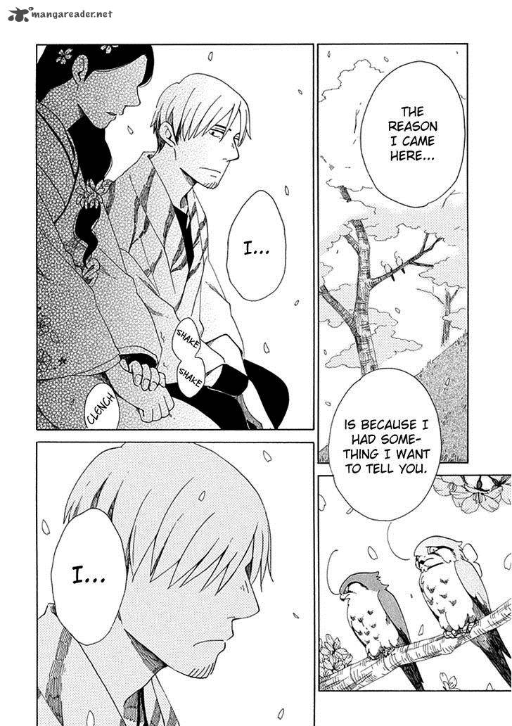 chichikogusa_20_21