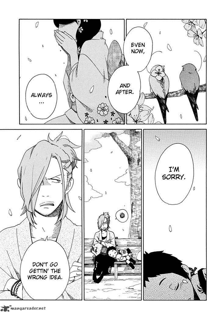 chichikogusa_20_24