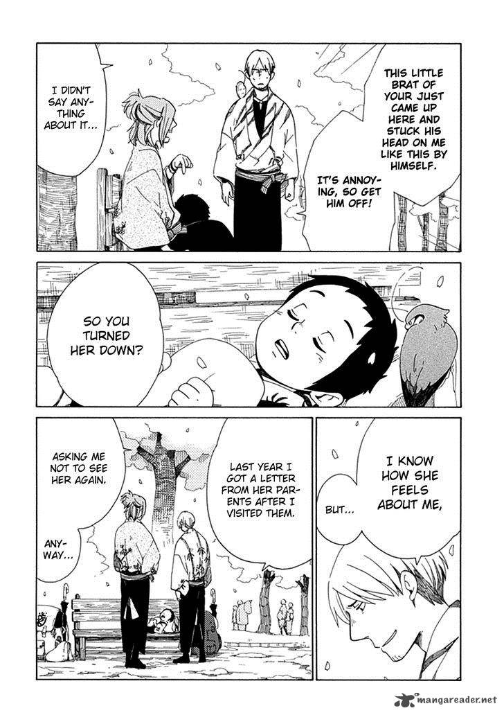 chichikogusa_20_25