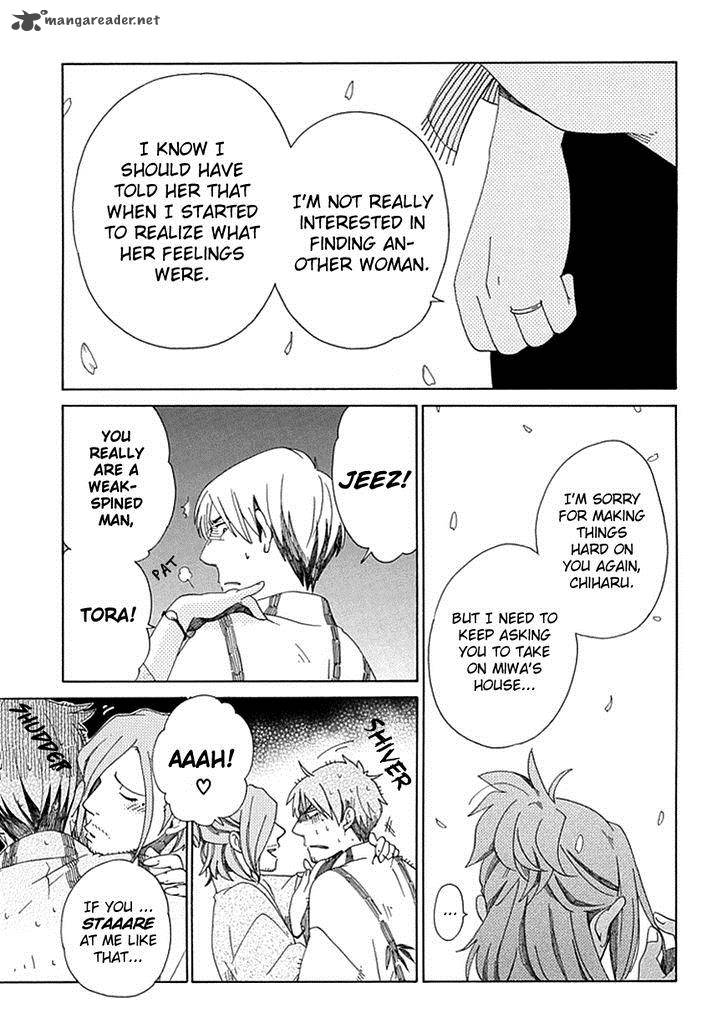 chichikogusa_20_26
