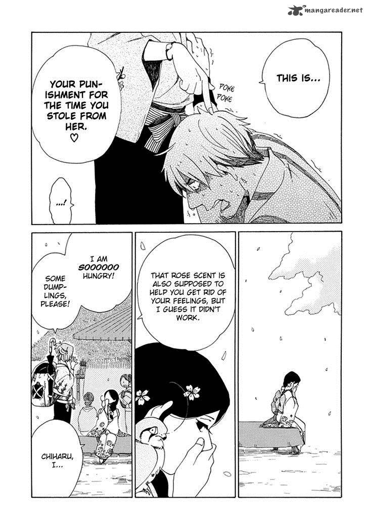 chichikogusa_20_28
