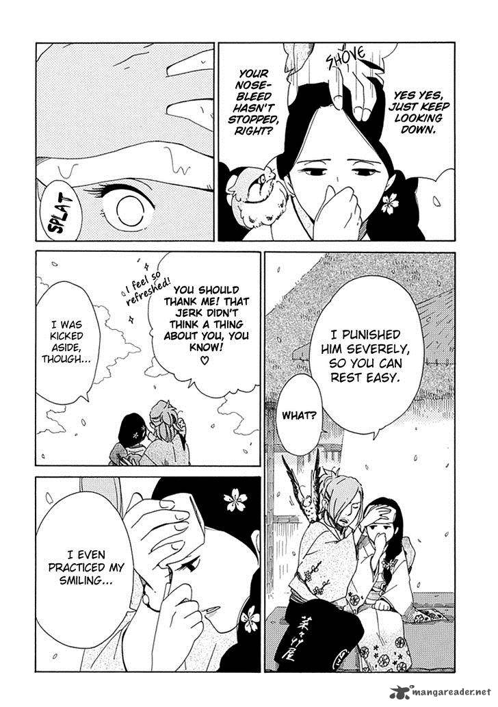 chichikogusa_20_29