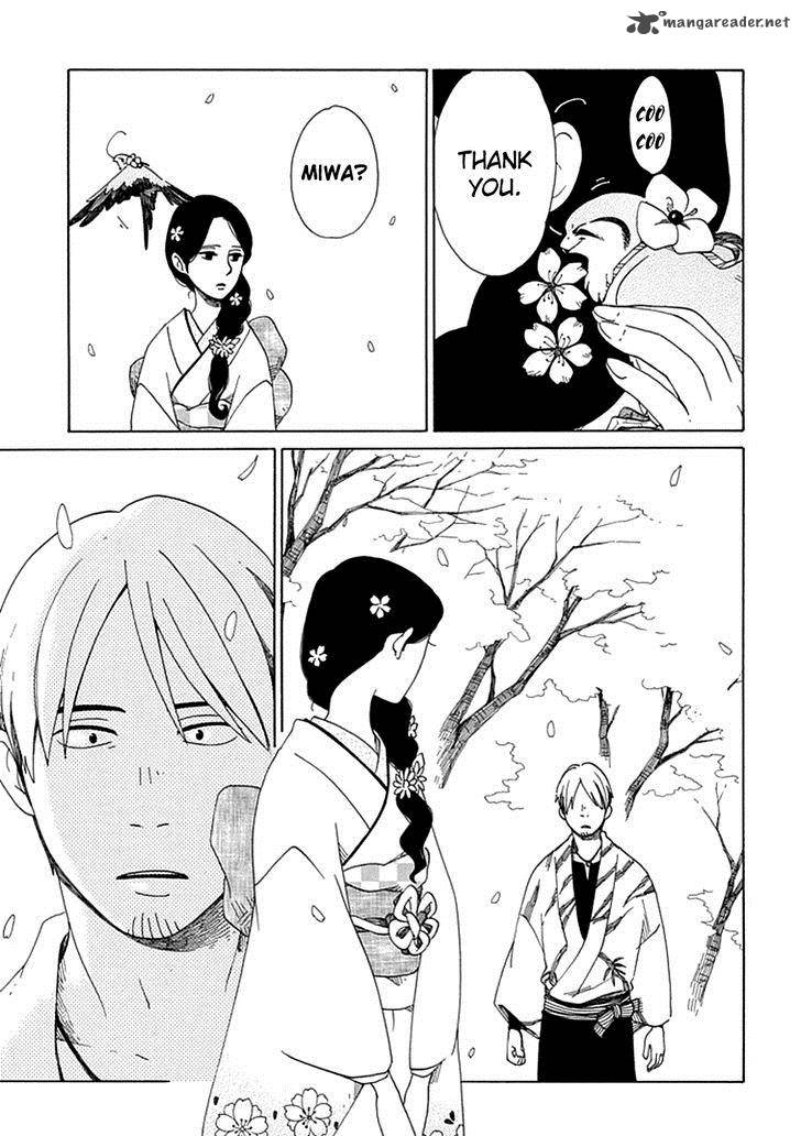 chichikogusa_20_4