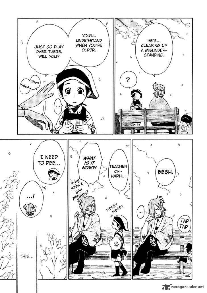 chichikogusa_20_6