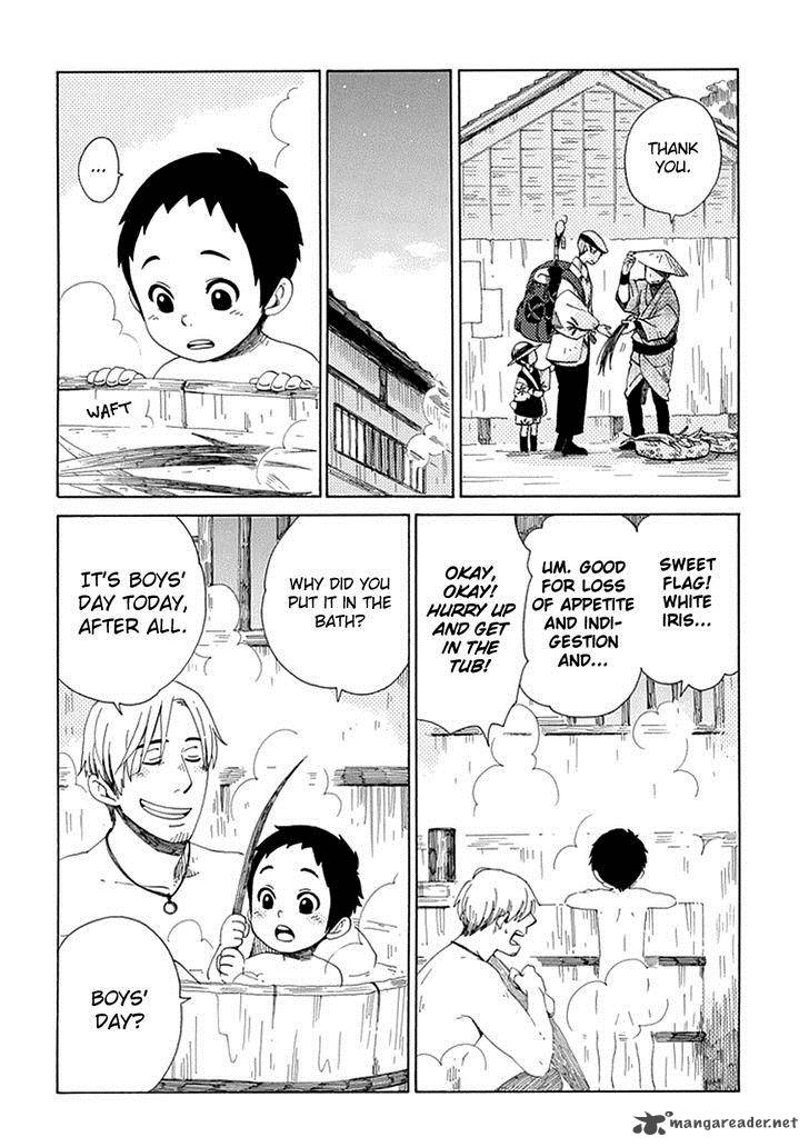 chichikogusa_21_11