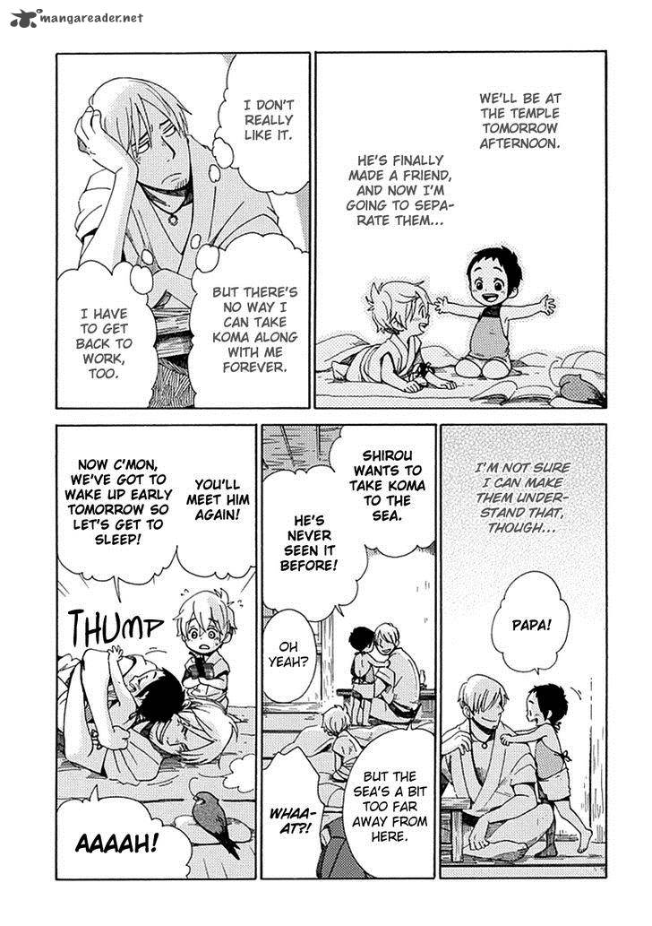 chichikogusa_24_10
