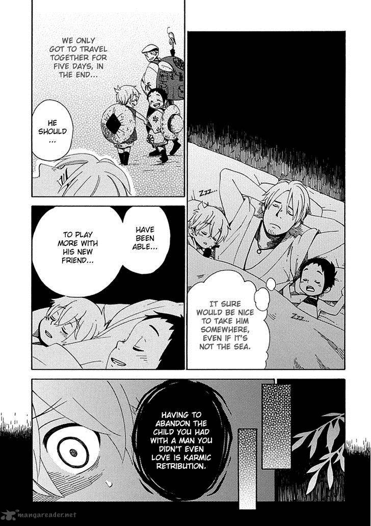 chichikogusa_24_12