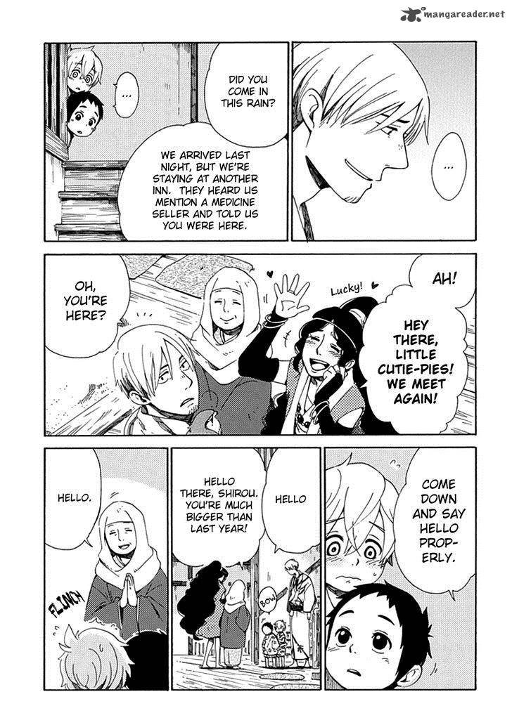 chichikogusa_24_16
