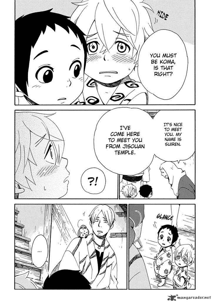 chichikogusa_24_17