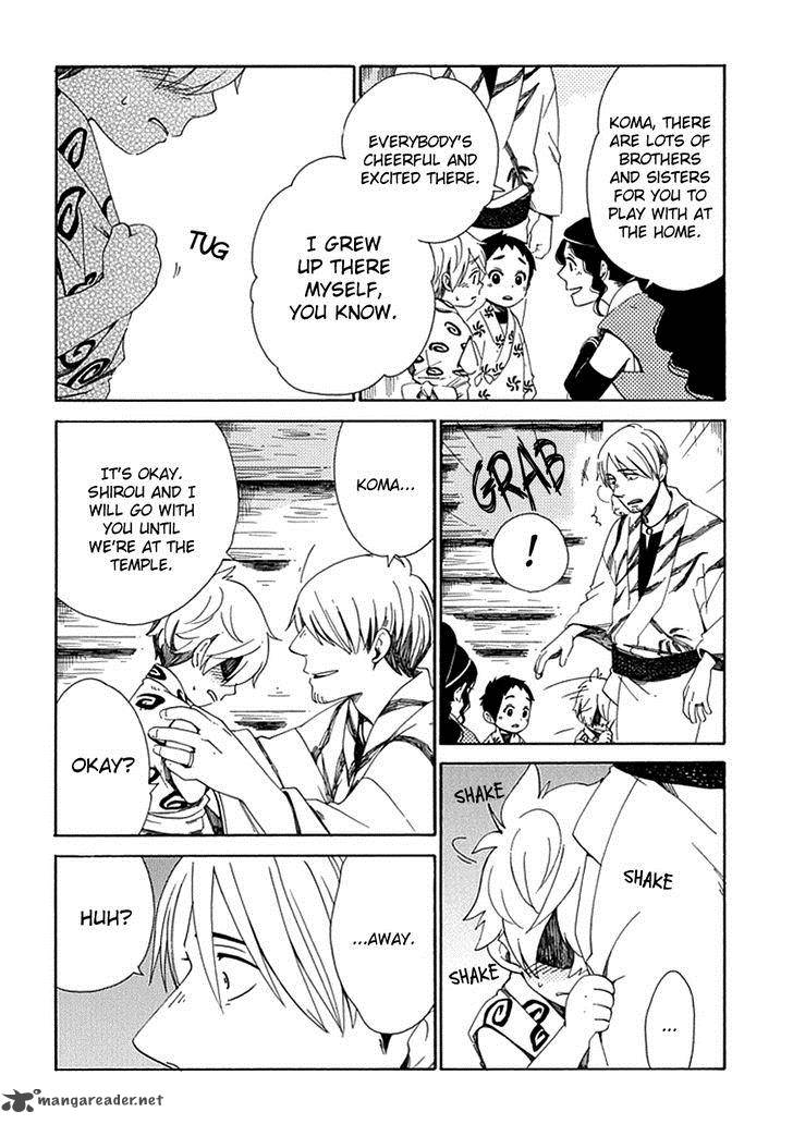 chichikogusa_24_19