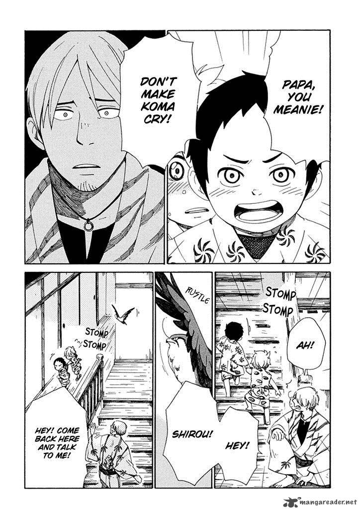 chichikogusa_24_21
