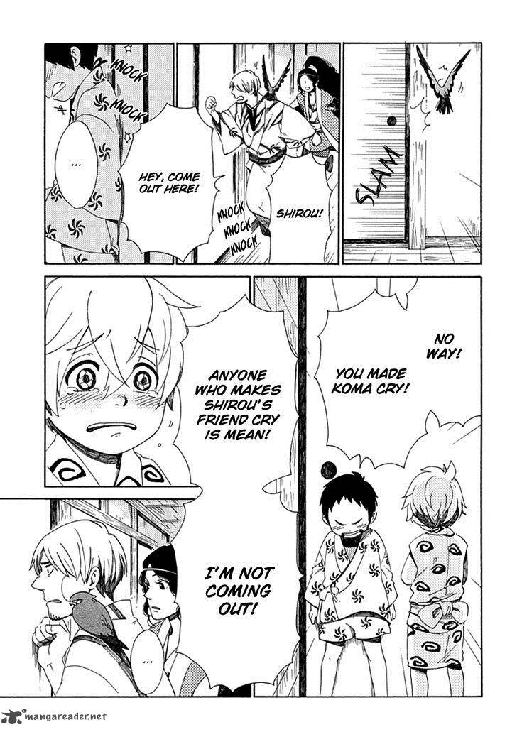 chichikogusa_24_22