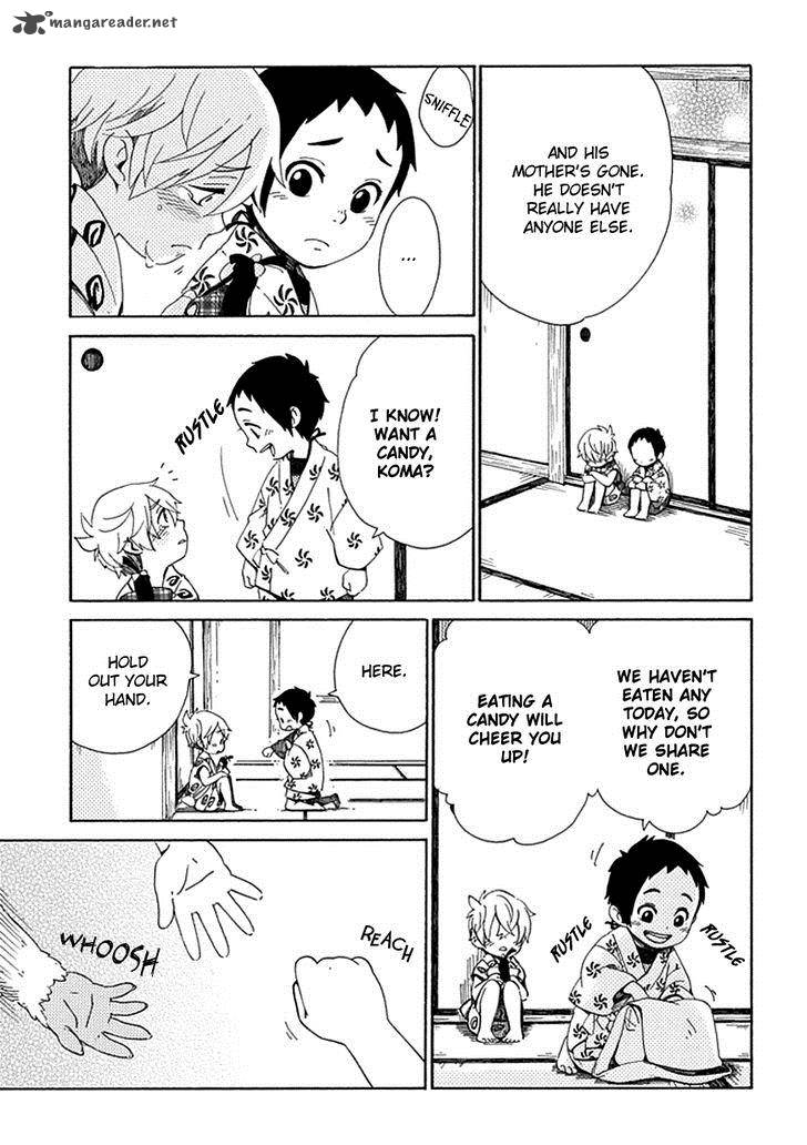 chichikogusa_24_24