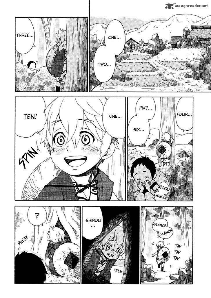 chichikogusa_24_3
