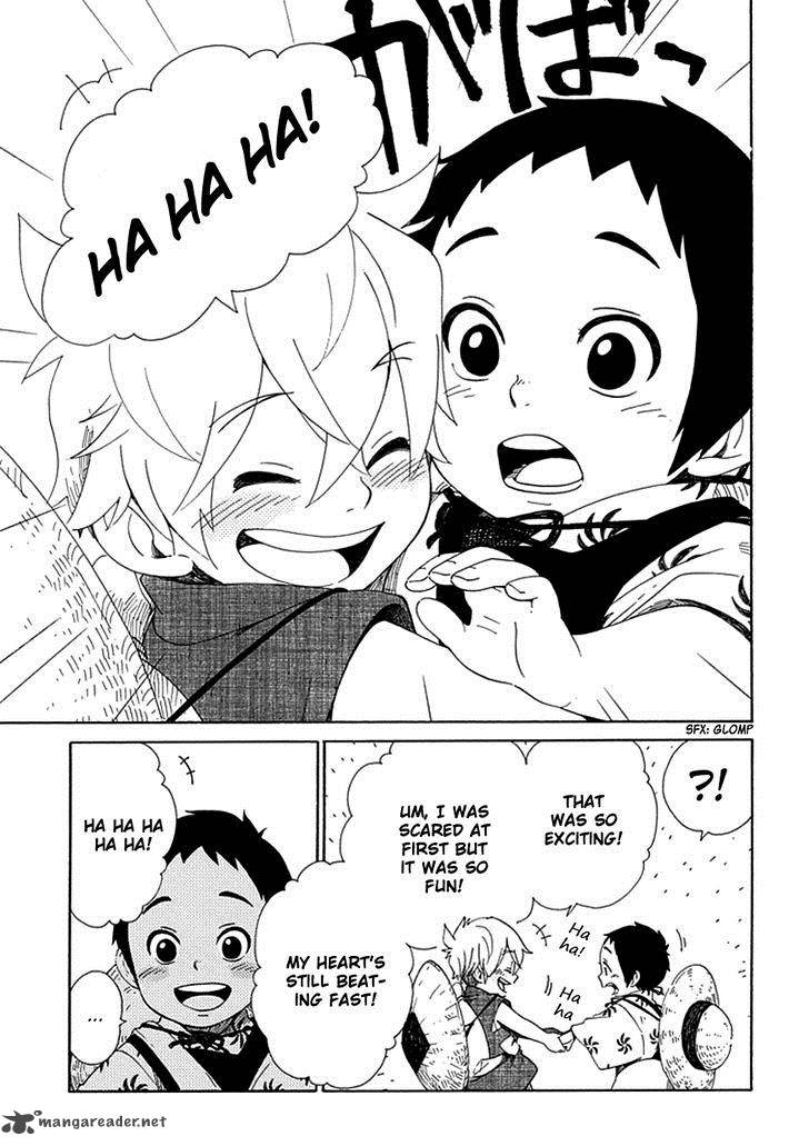 chichikogusa_24_30