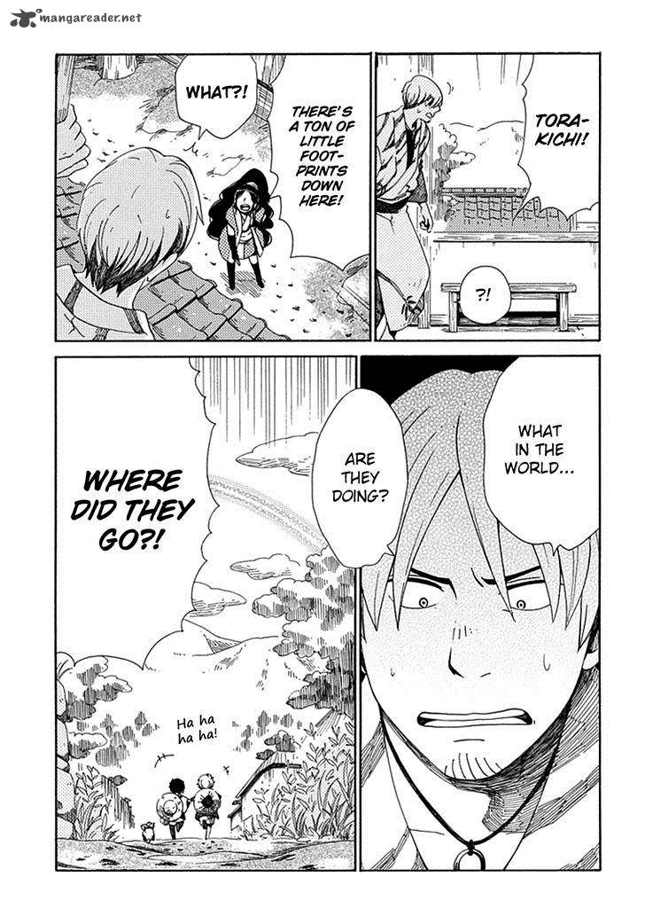 chichikogusa_24_32