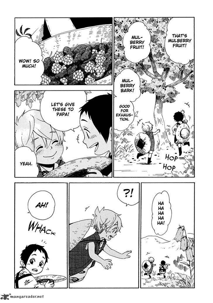 chichikogusa_24_5
