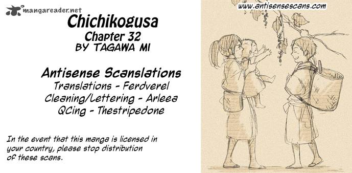 chichikogusa_32_1