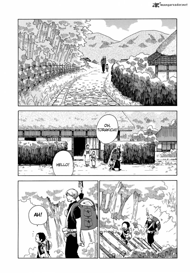 chichikogusa_32_12