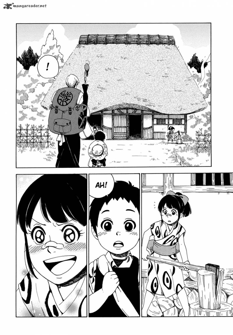 chichikogusa_32_13
