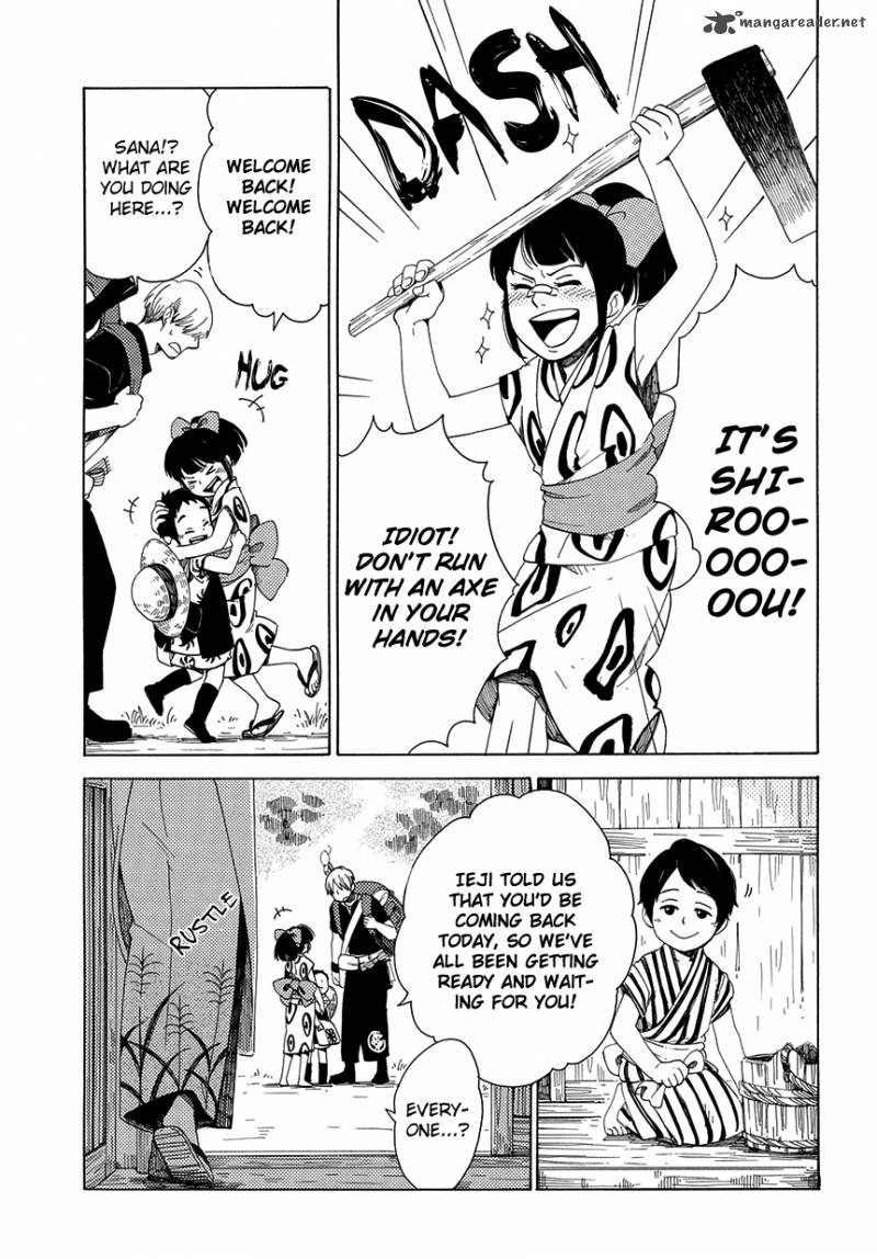 chichikogusa_32_14