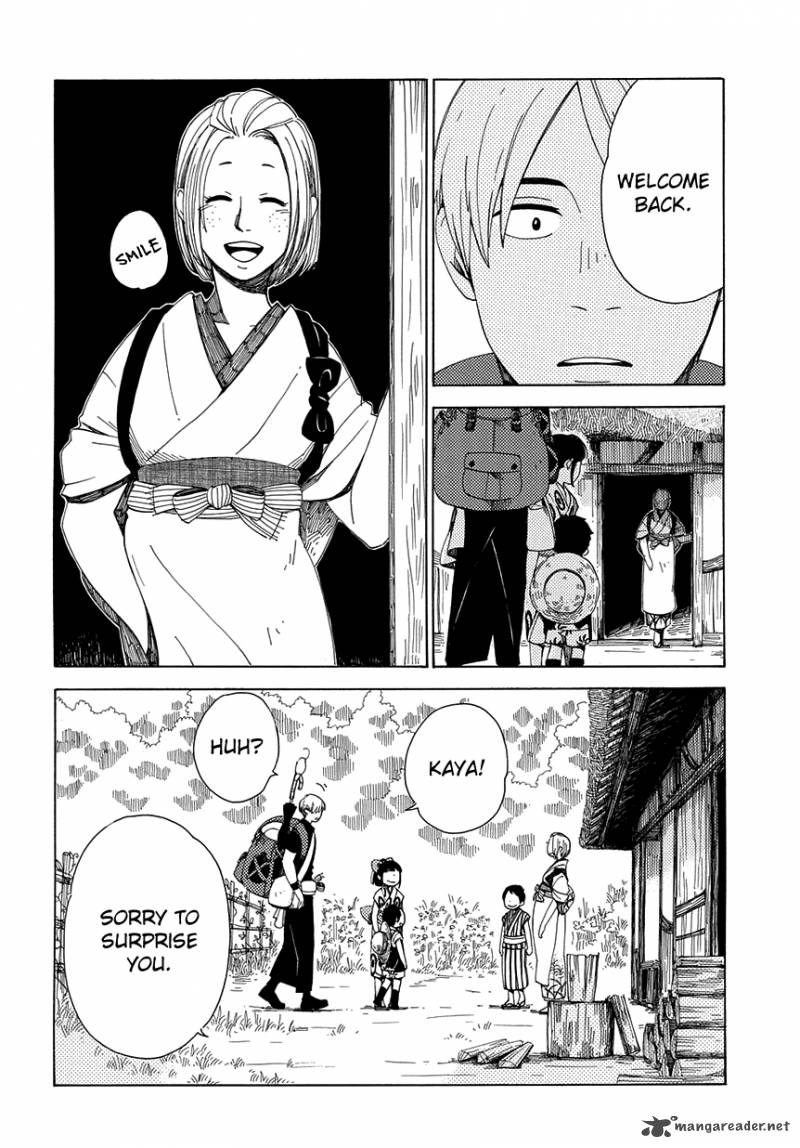 chichikogusa_32_15