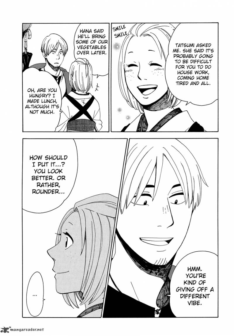 chichikogusa_32_16