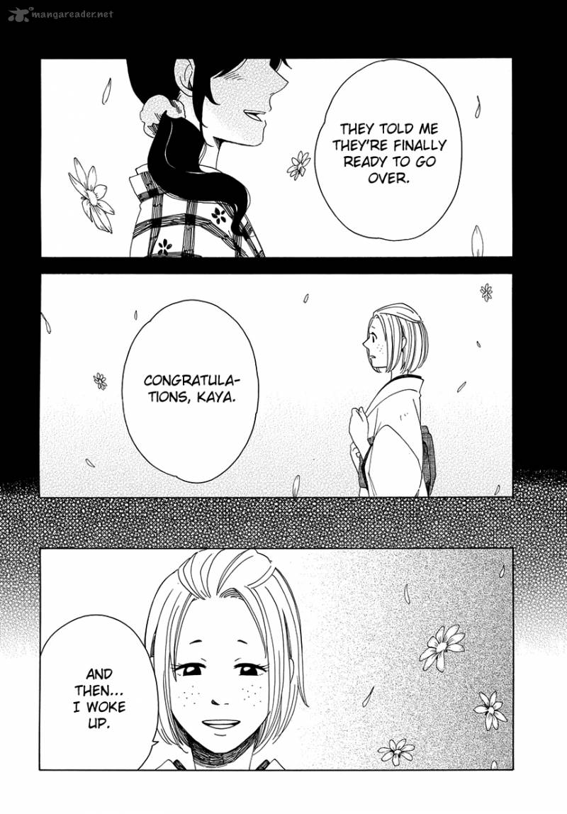 chichikogusa_32_21