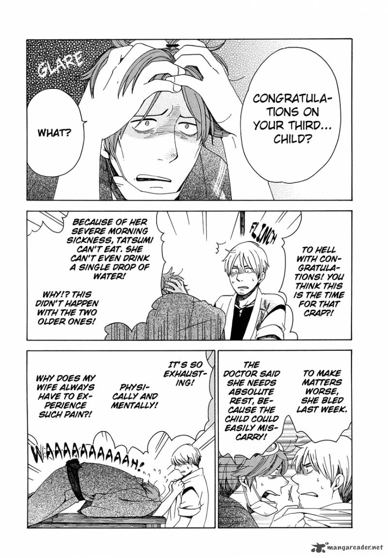 chichikogusa_32_27