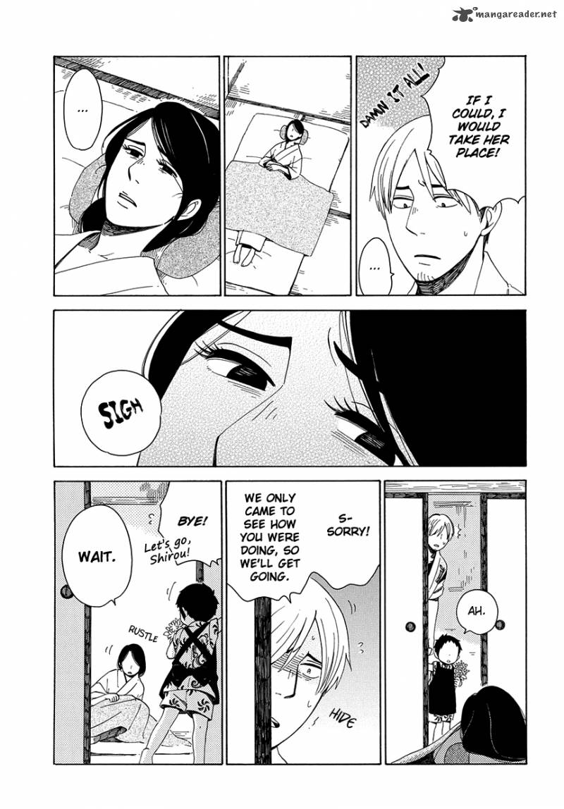 chichikogusa_32_28