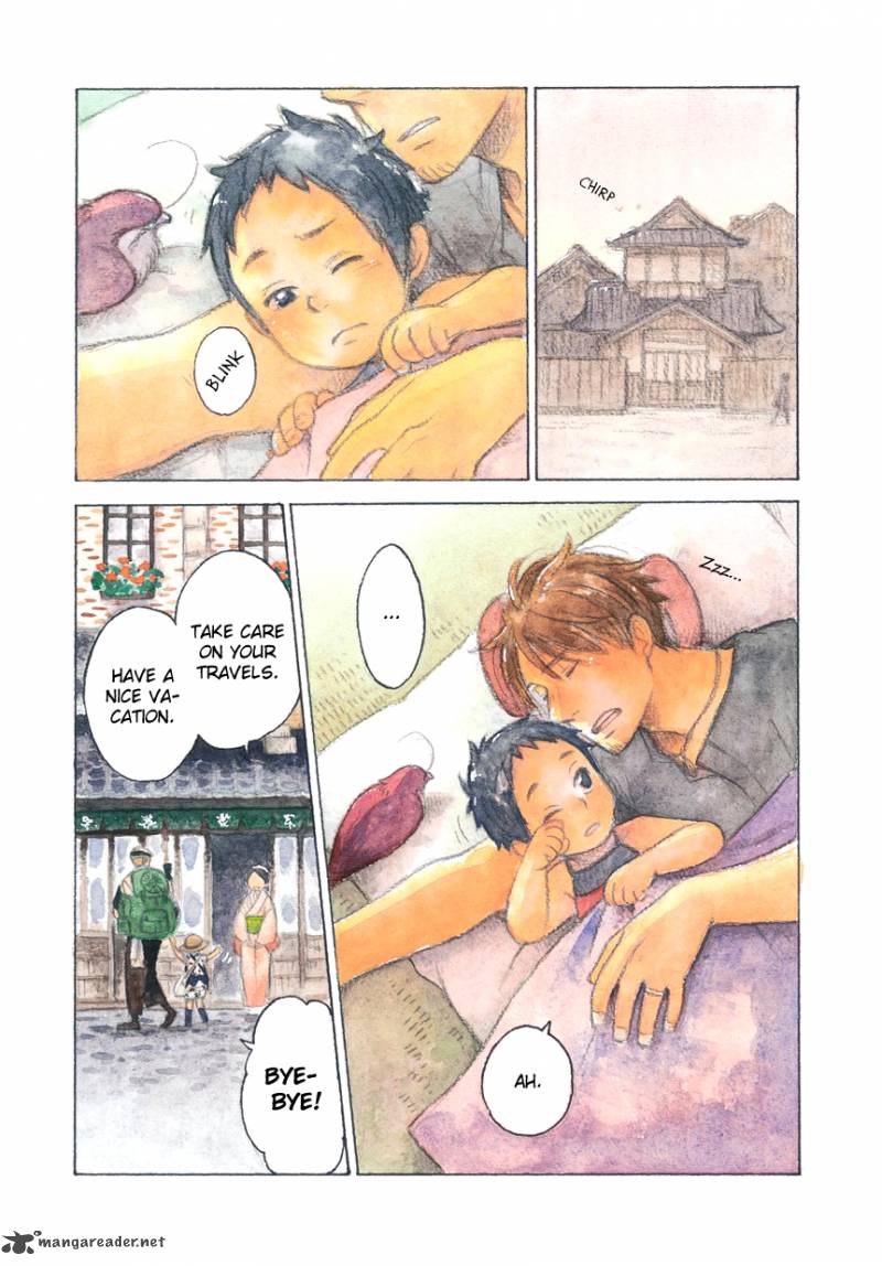 chichikogusa_32_3