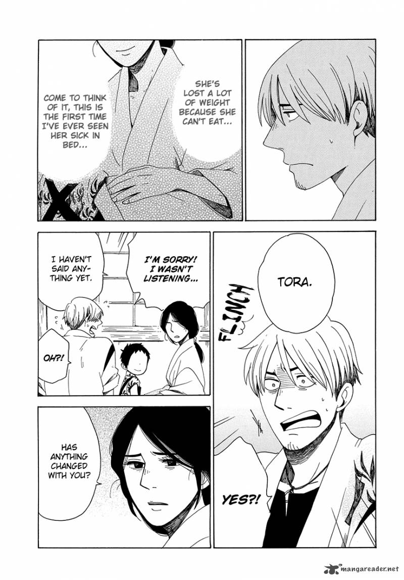 chichikogusa_32_30