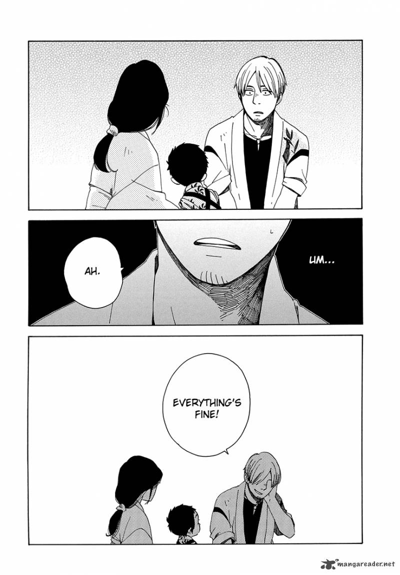 chichikogusa_32_31