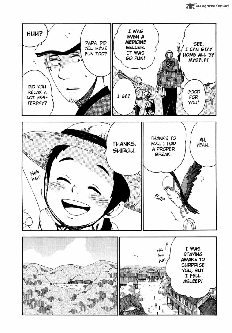 chichikogusa_32_4