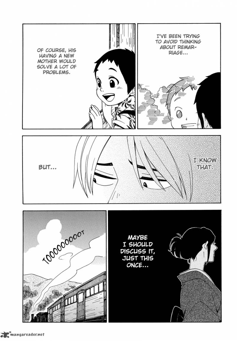 chichikogusa_32_6