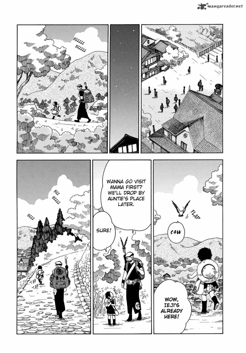 chichikogusa_32_7