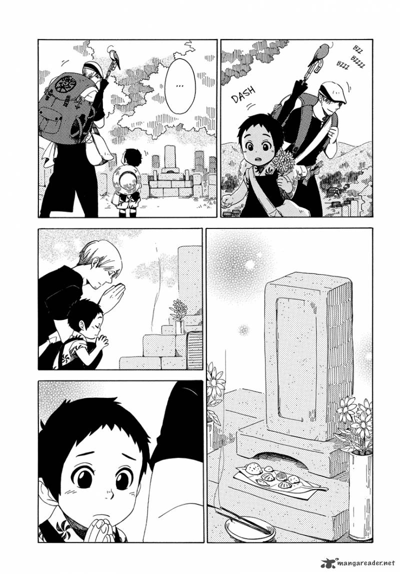 chichikogusa_32_8