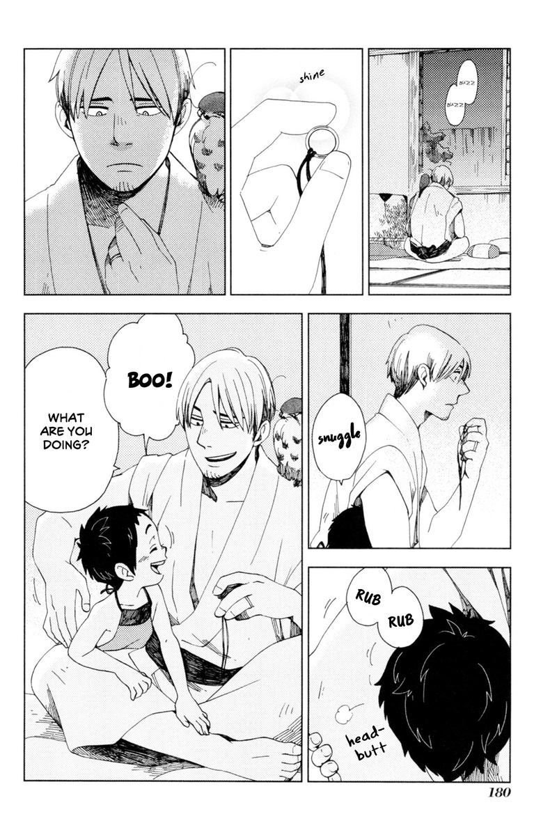 chichikogusa_36_14