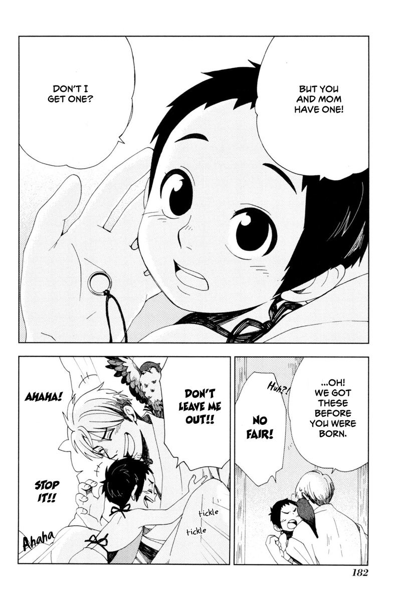 chichikogusa_36_16