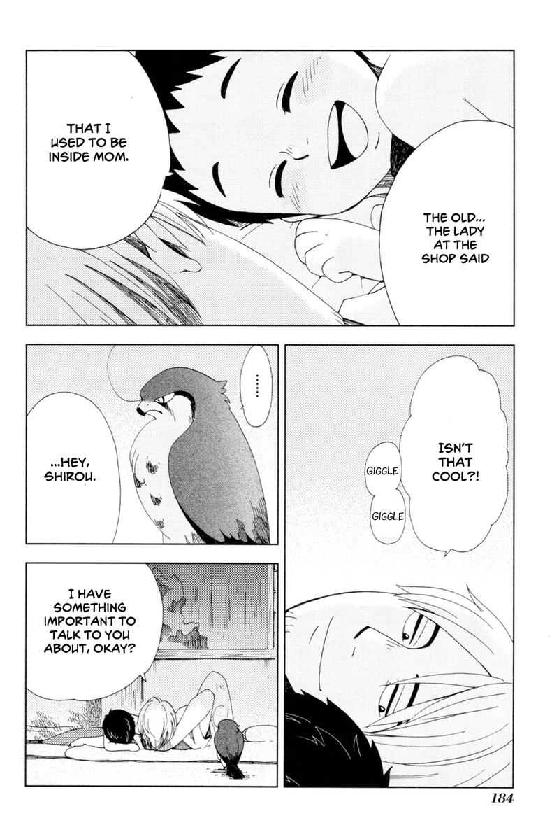 chichikogusa_36_18