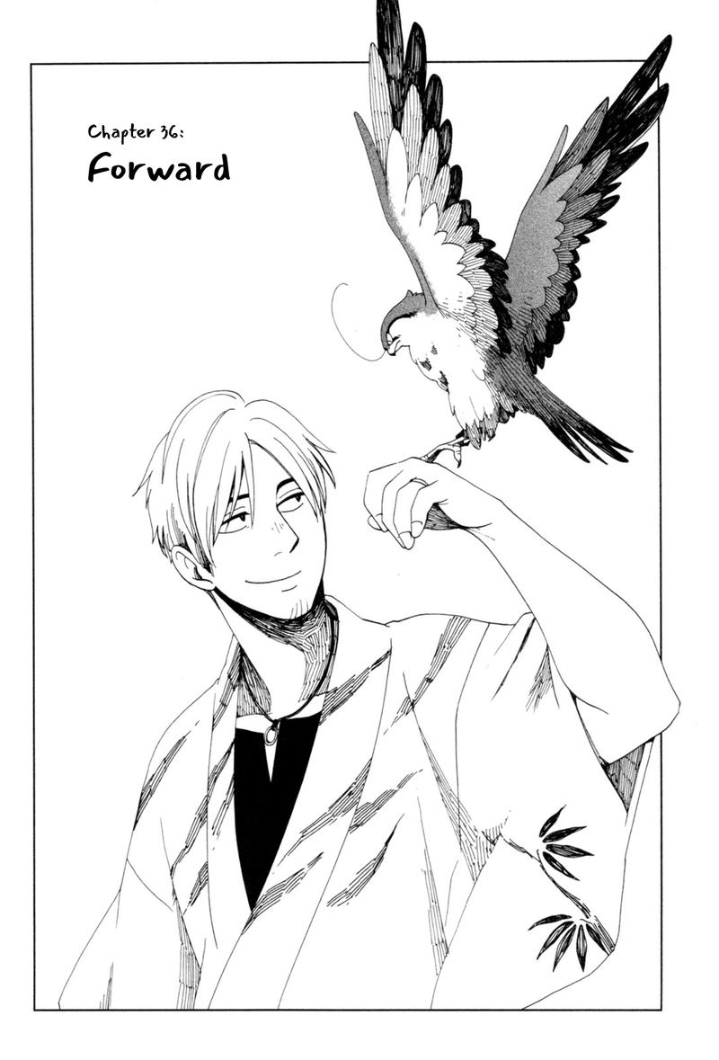 chichikogusa_36_2