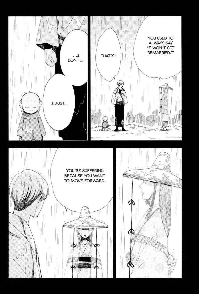 chichikogusa_36_22