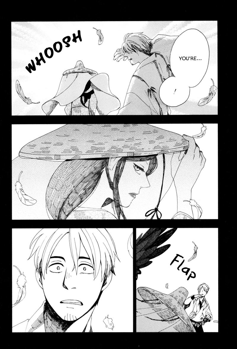chichikogusa_36_24